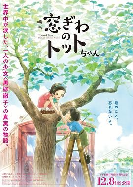 亚洲成av人综合在线观看