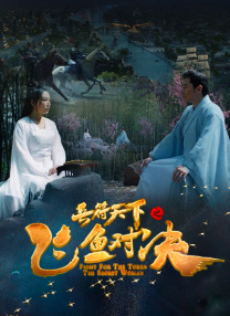 亚洲成av人综合在线观看