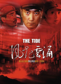 亚洲成av人综合在线观看